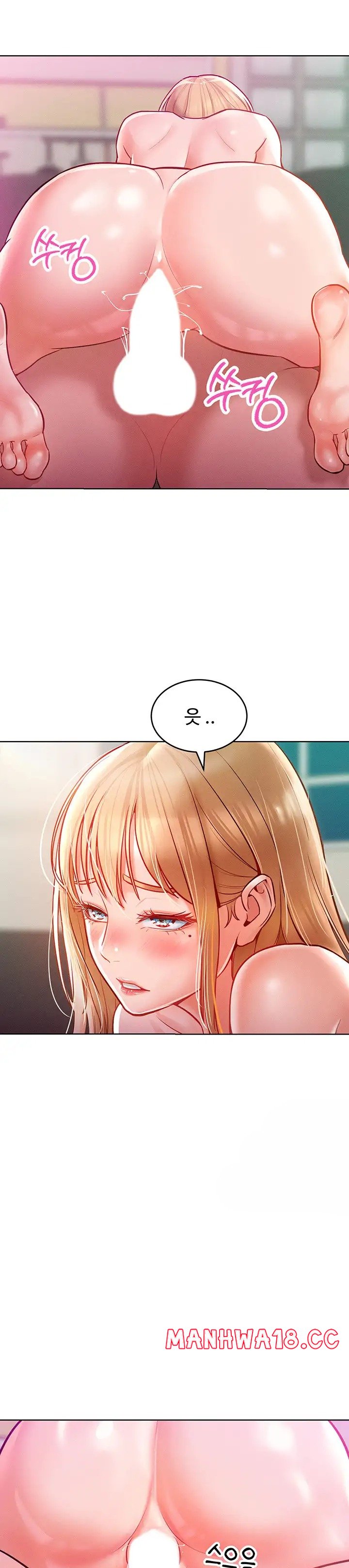 Forcing the Woman I Despise Into Submission Raw Chapter 8 Page 8