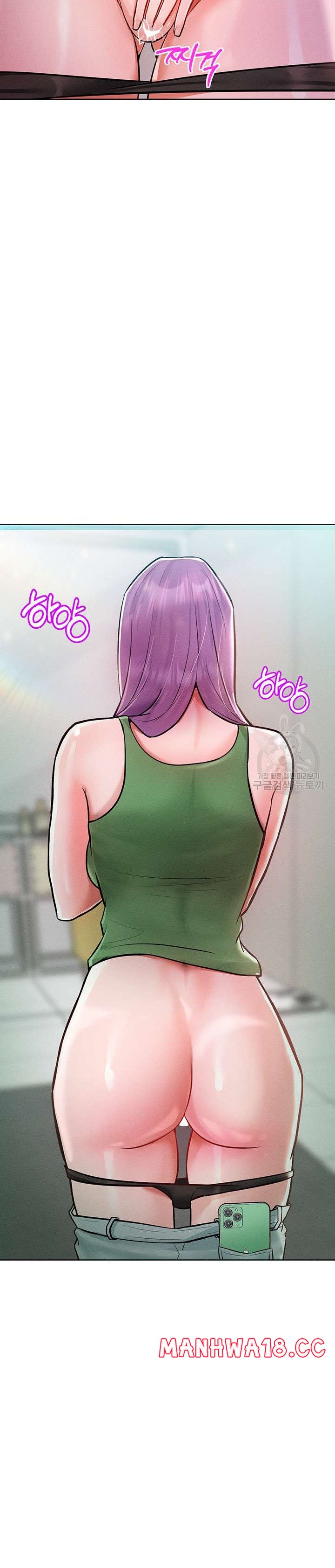 Forcing the Woman I Despise Into Submission Raw Chapter 9 Page 18