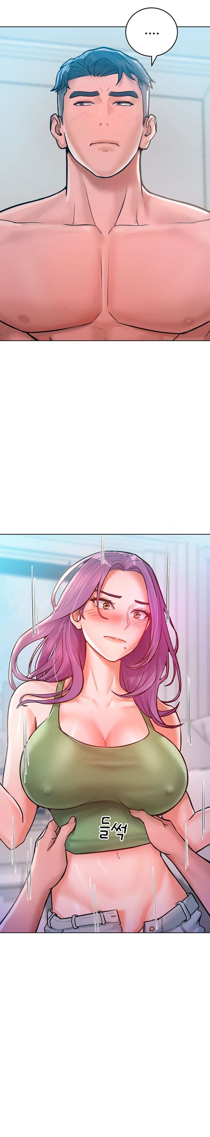 Forcing the Woman I Despise Into Submission Raw Chapter 9 Page 24