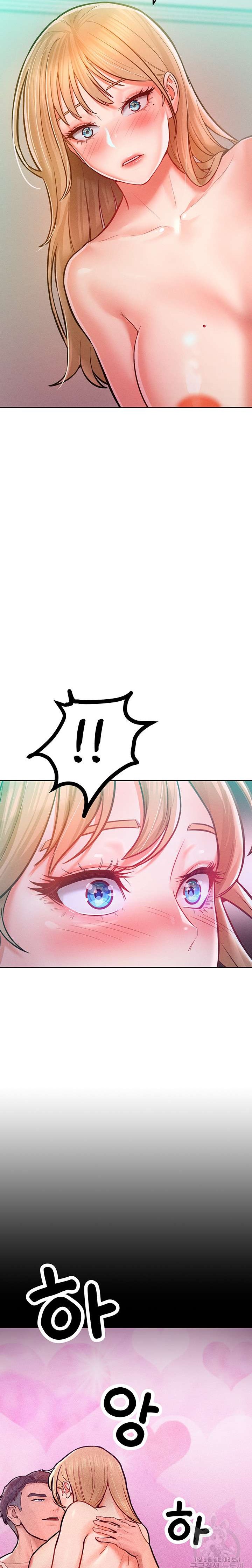 Forcing the Woman I Despise Into Submission Raw Chapter 10 Page 18