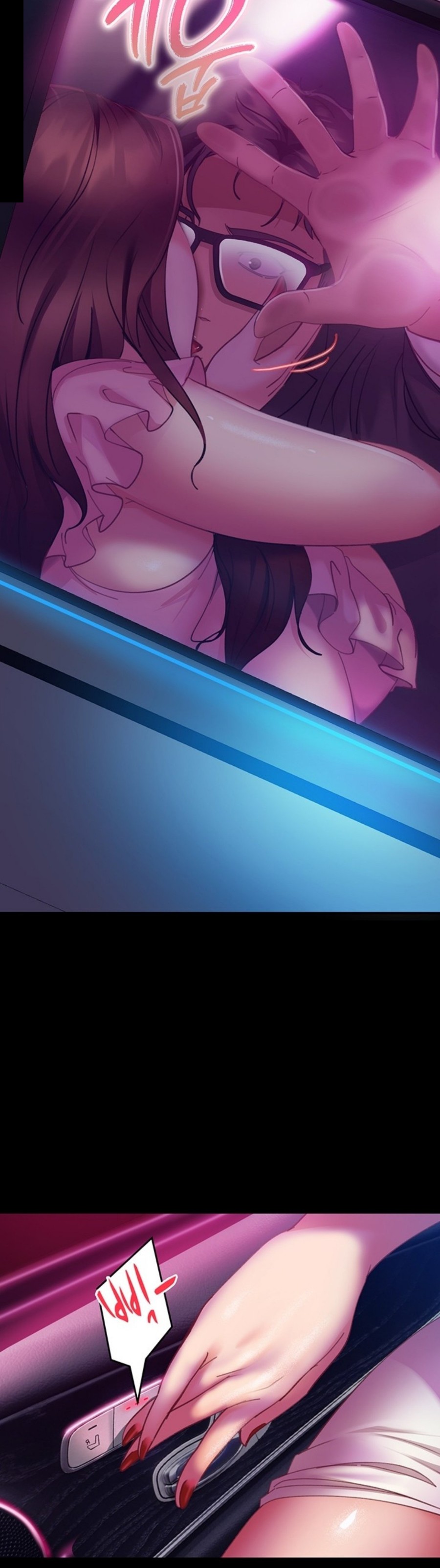 Marriage Agency Review Raw Chapter 14 Page 13