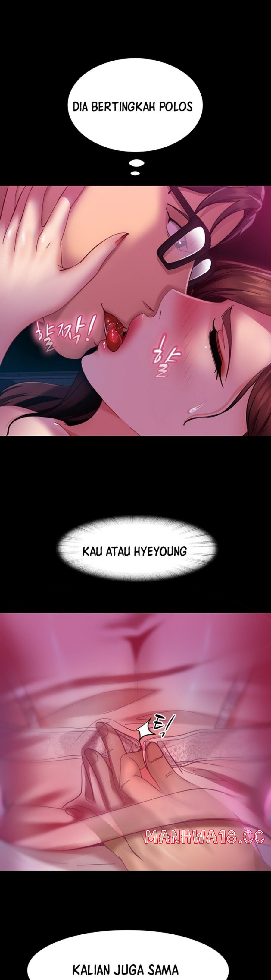 Marriage Agency Review Raw Chapter 14 Page 15