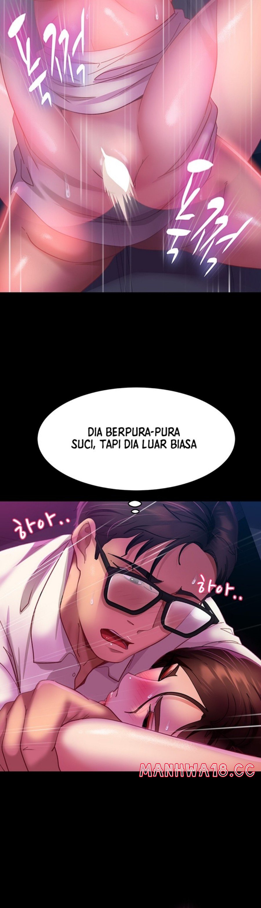 Marriage Agency Review Raw Chapter 14 Page 33