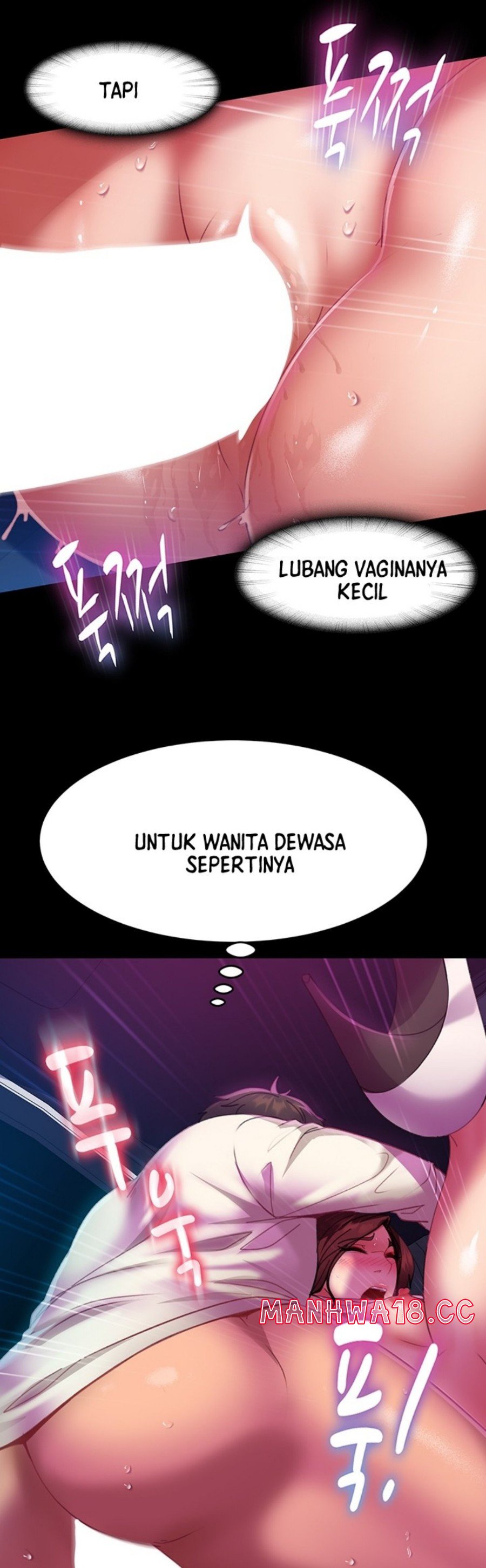Marriage Agency Review Raw Chapter 14 Page 34