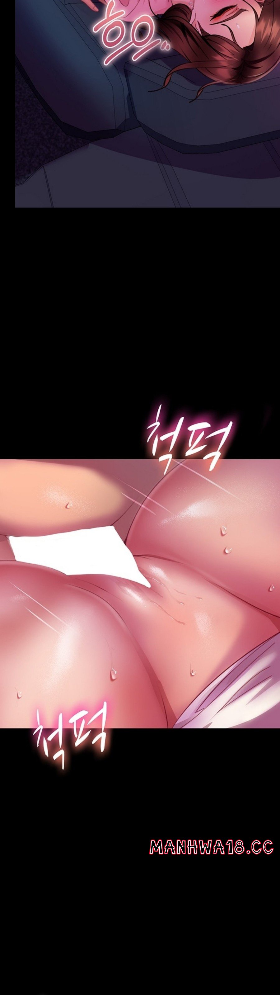 Marriage Agency Review Raw Chapter 14 Page 43
