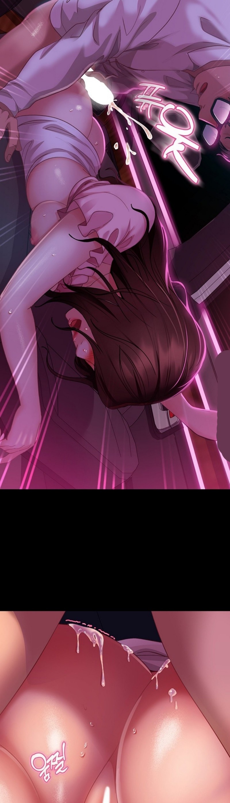 Marriage Agency Review Raw Chapter 15 Page 13