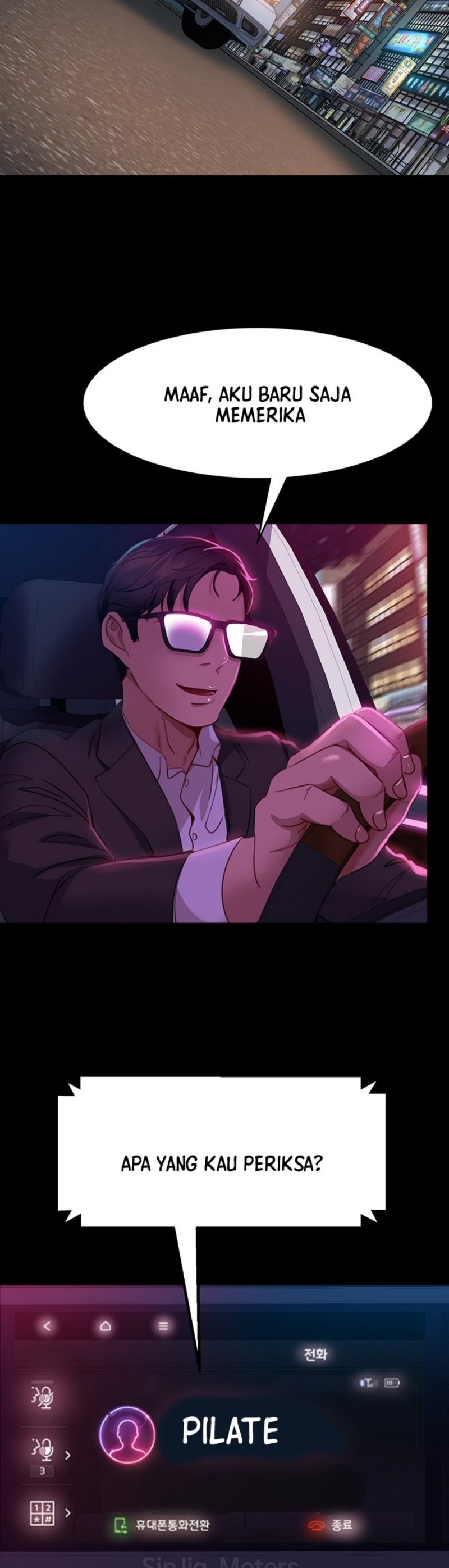 Marriage Agency Review Raw Chapter 15 Page 15