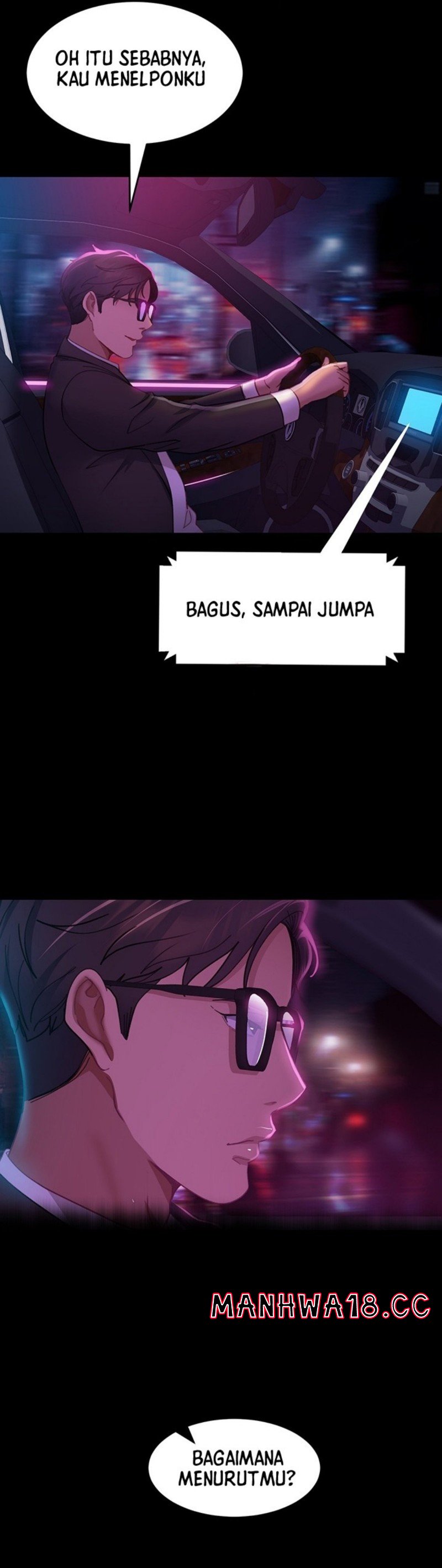 Marriage Agency Review Raw Chapter 15 Page 17