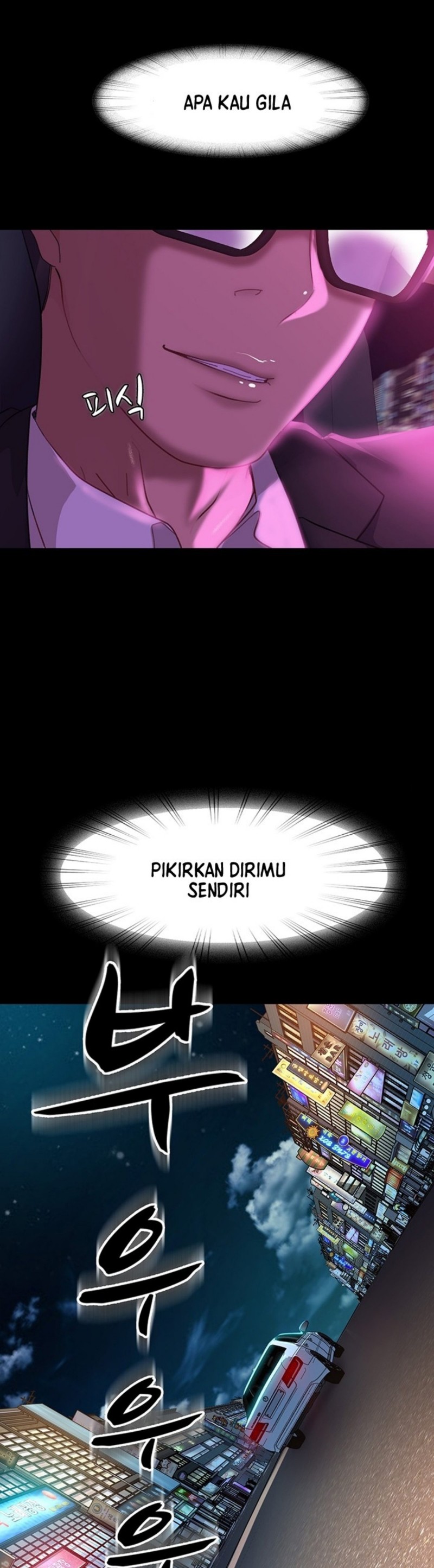Marriage Agency Review Raw Chapter 15 Page 23