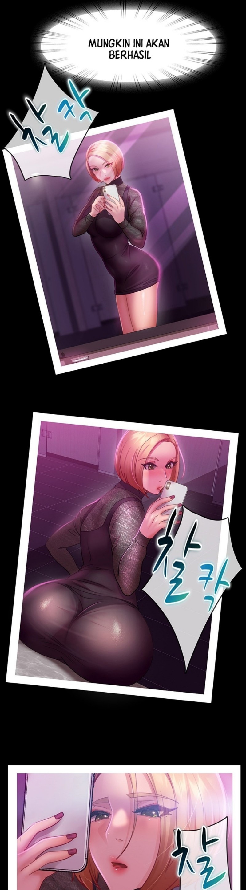 Marriage Agency Review Raw Chapter 15 Page 42