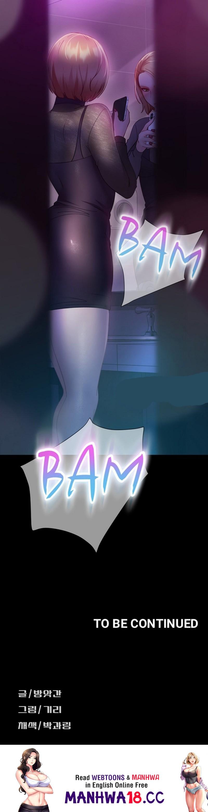 Marriage Agency Review Raw Chapter 15 Page 48