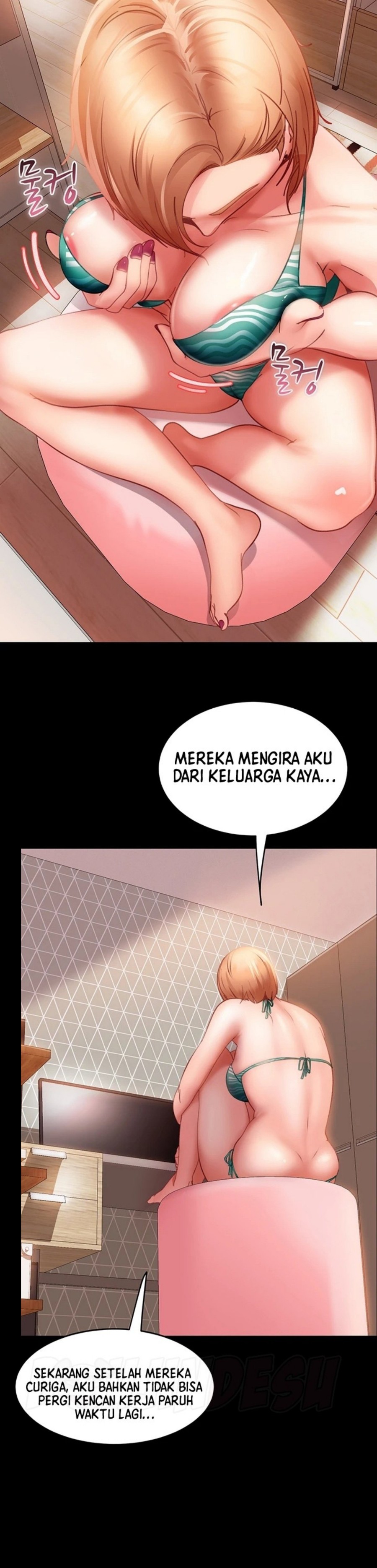 Marriage Agency Review Raw Chapter 16 Page 16