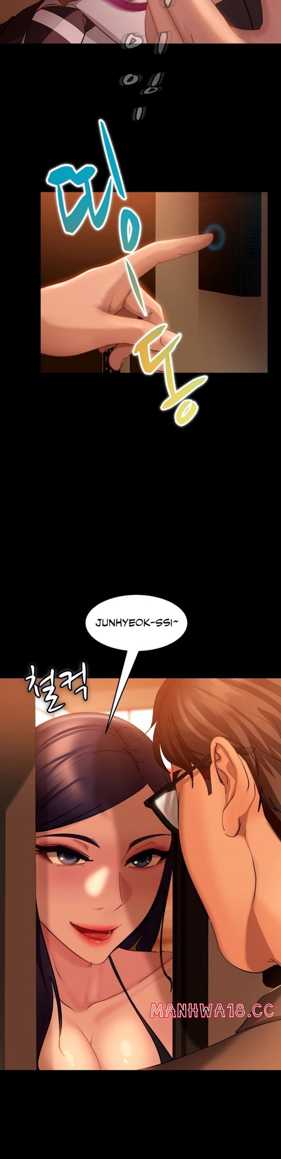 Marriage Agency Review Raw Chapter 16 Page 33