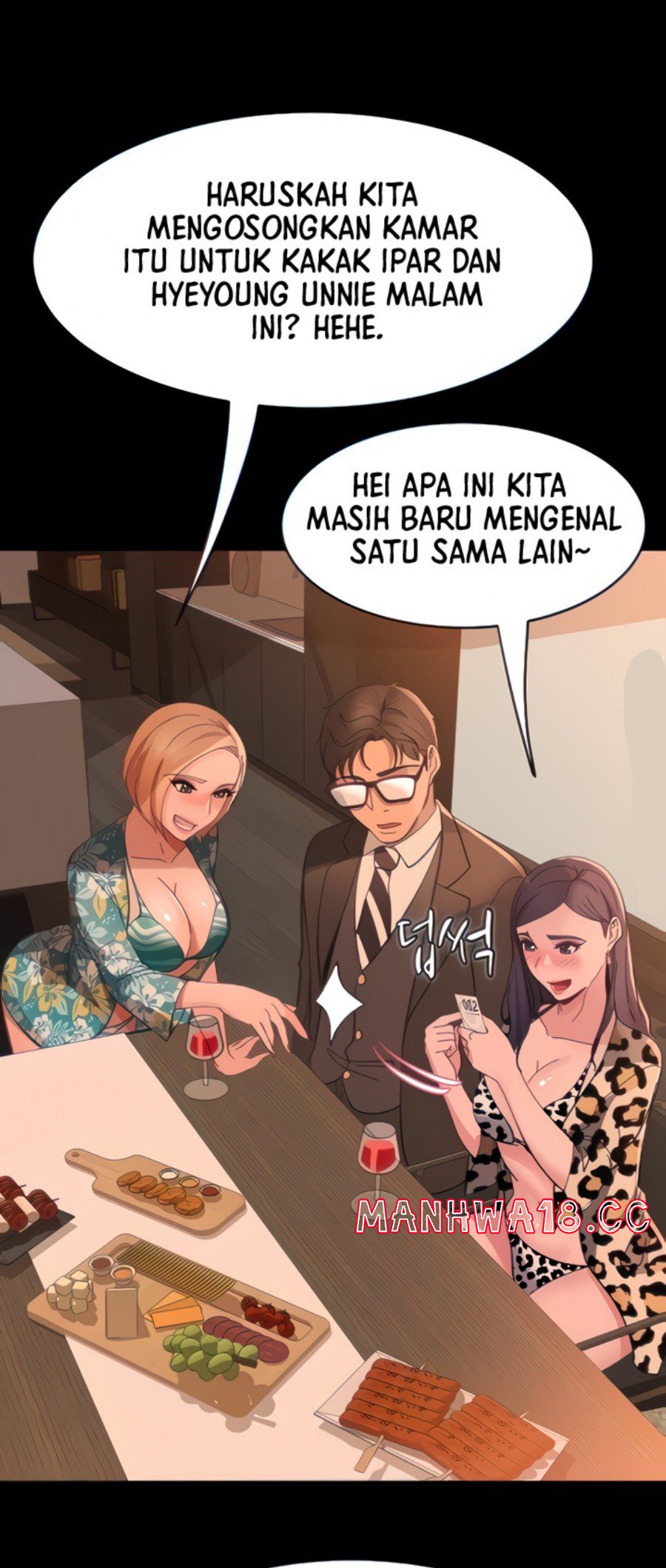 Marriage Agency Review Raw Chapter 17 Page 17