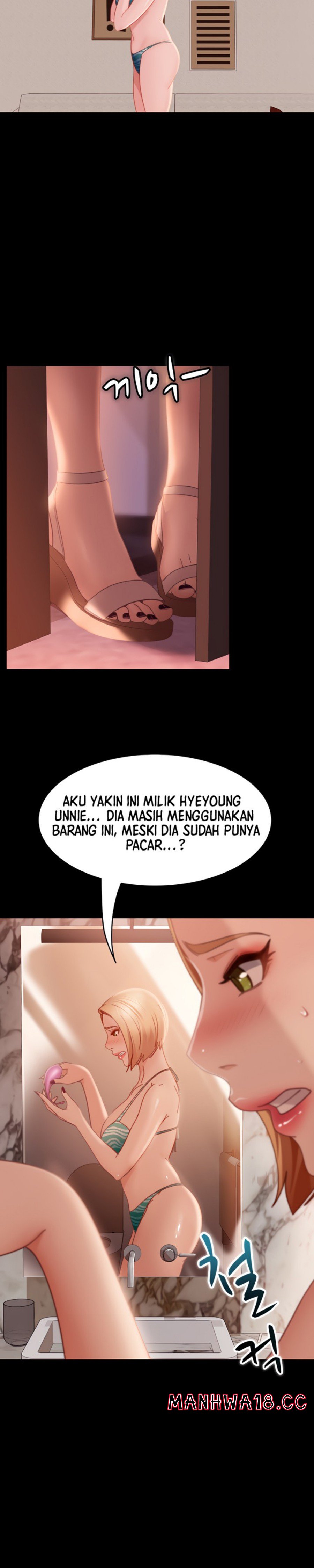 Marriage Agency Review Raw Chapter 18 Page 27