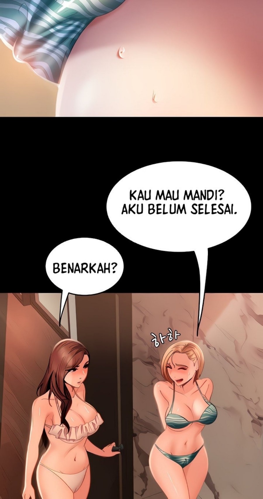 Marriage Agency Review Raw Chapter 19 Page 15