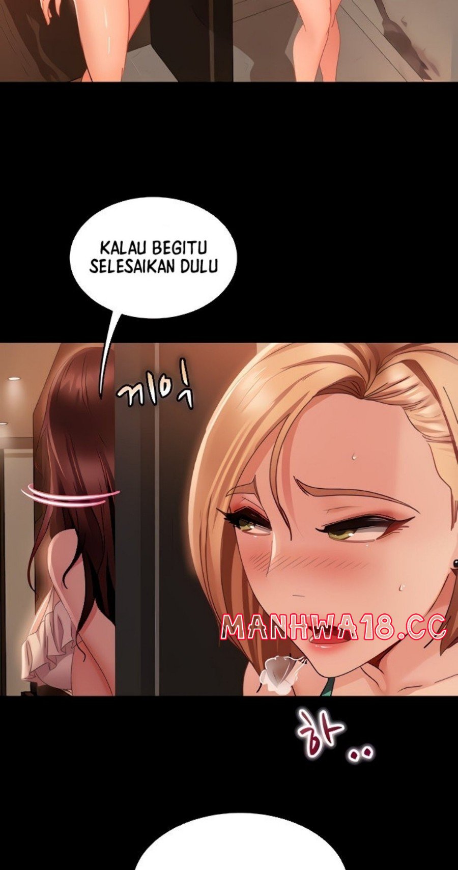 Marriage Agency Review Raw Chapter 19 Page 16
