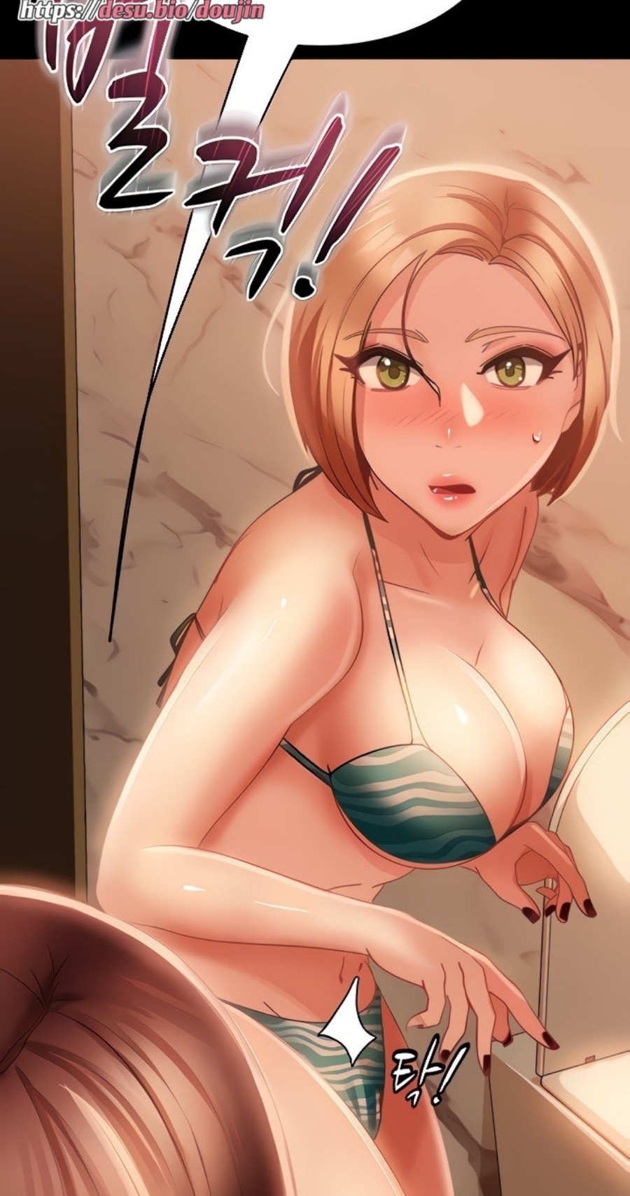 Marriage Agency Review Raw Chapter 19 Page 18