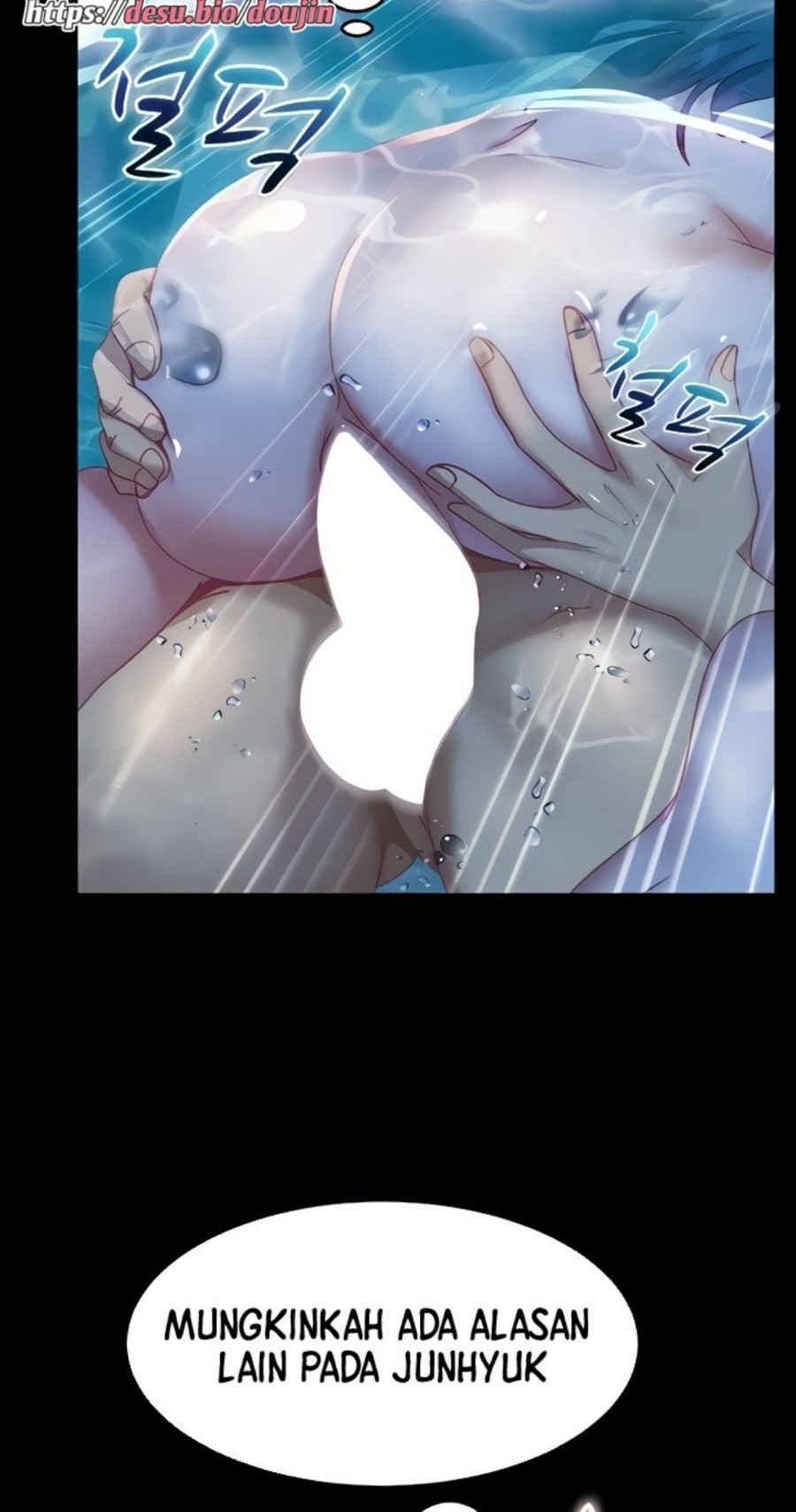 Marriage Agency Review Raw Chapter 19 Page 28