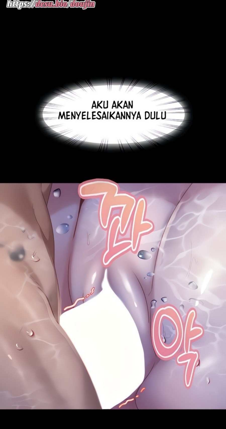 Marriage Agency Review Raw Chapter 19 Page 30