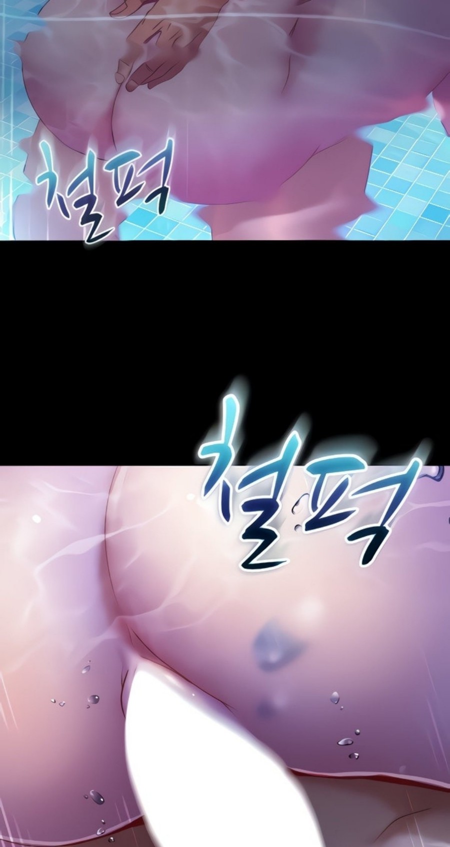 Marriage Agency Review Raw Chapter 19 Page 32