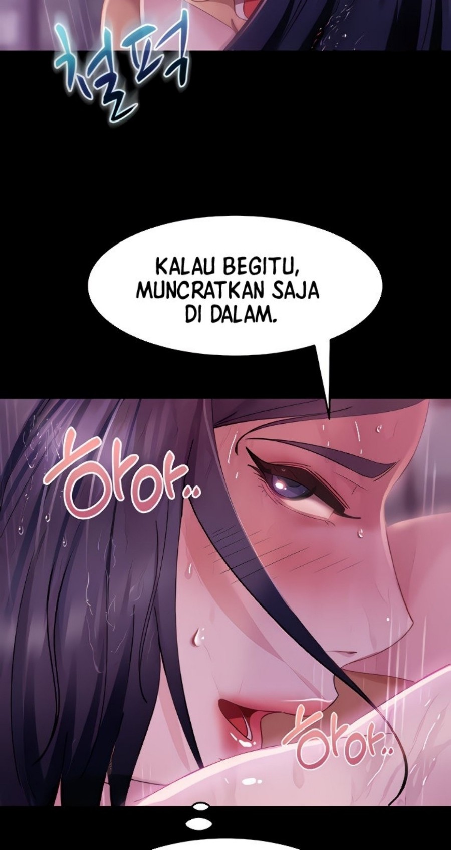 Marriage Agency Review Raw Chapter 19 Page 34