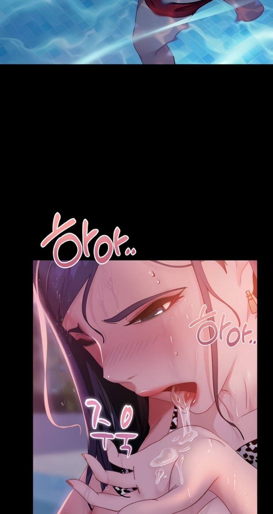 Marriage Agency Review Raw Chapter 19 Page 47