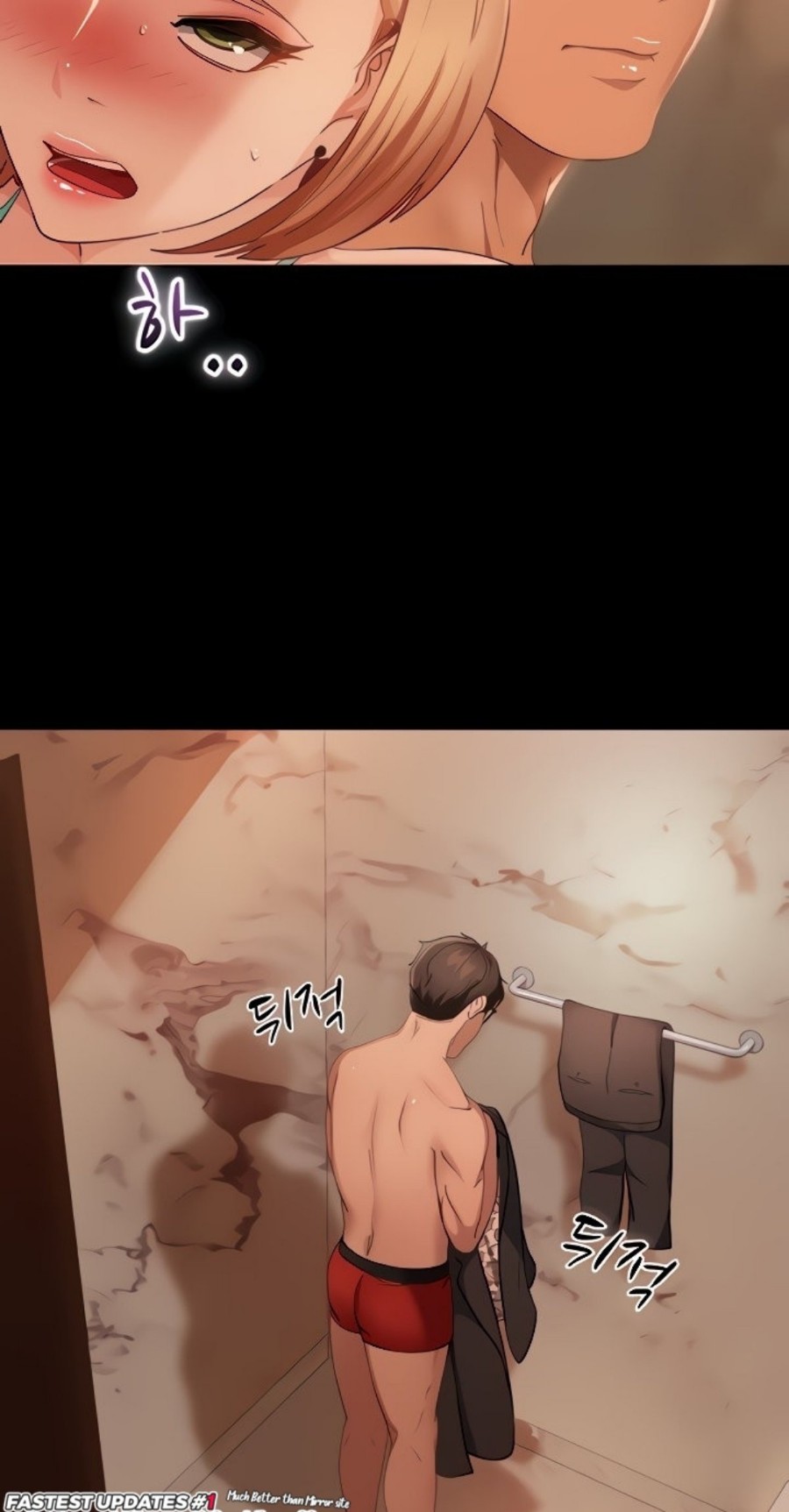 Marriage Agency Review Raw Chapter 19 Page 61
