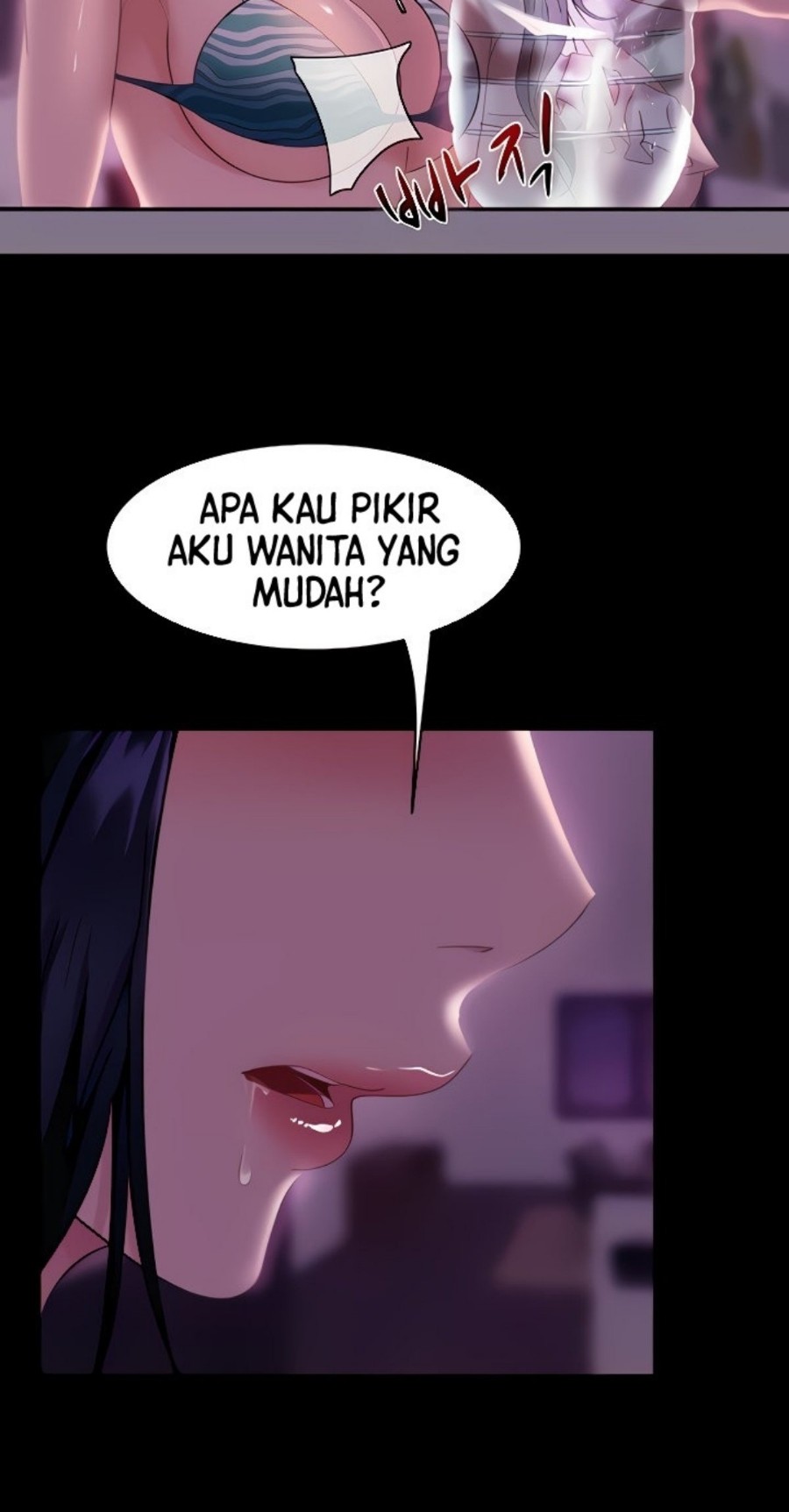 Marriage Agency Review Raw Chapter 19 Page 66