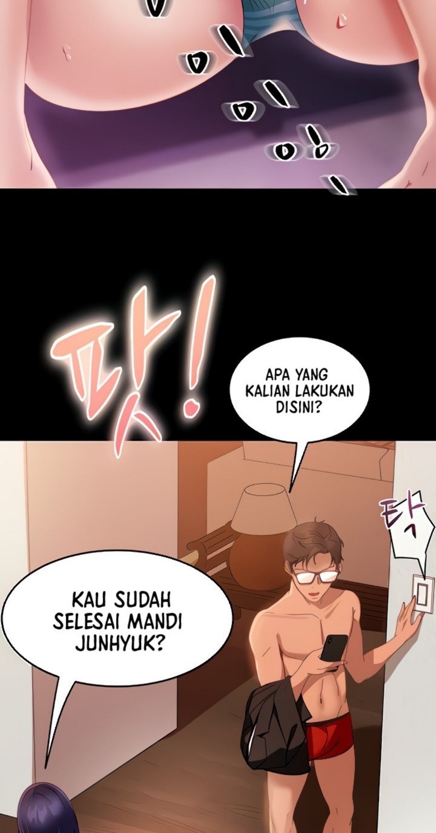 Marriage Agency Review Raw Chapter 20 Page 15