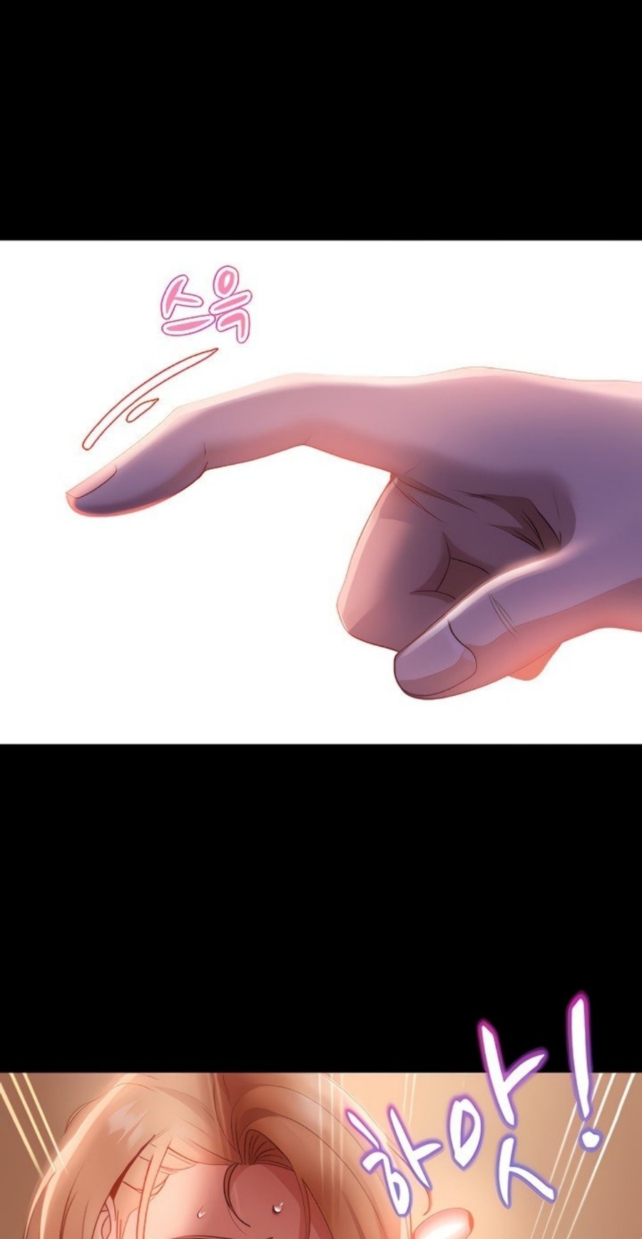 Marriage Agency Review Raw Chapter 20 Page 33