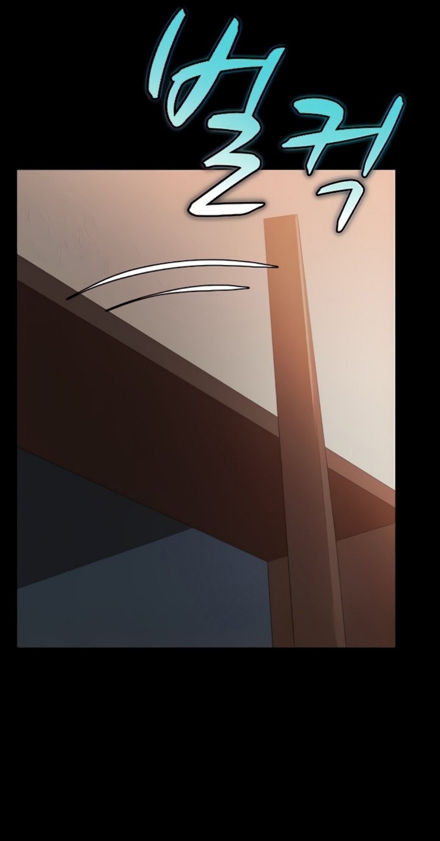 Marriage Agency Review Raw Chapter 20 Page 63
