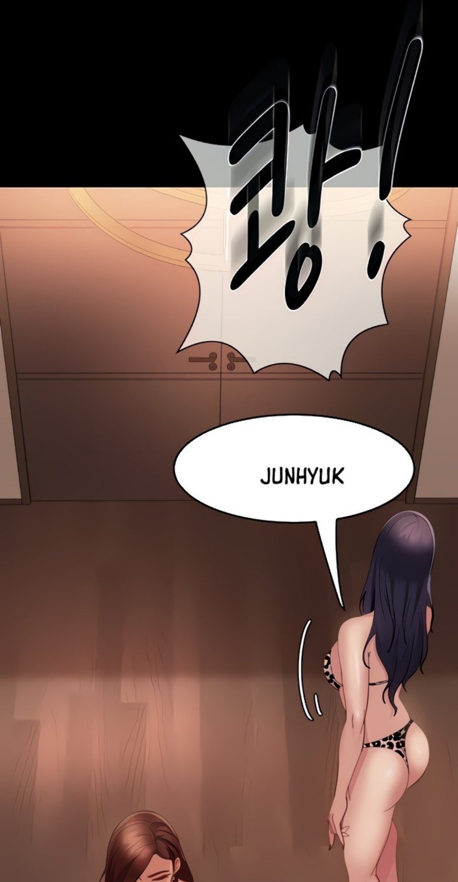 Marriage Agency Review Raw Chapter 20 Page 67