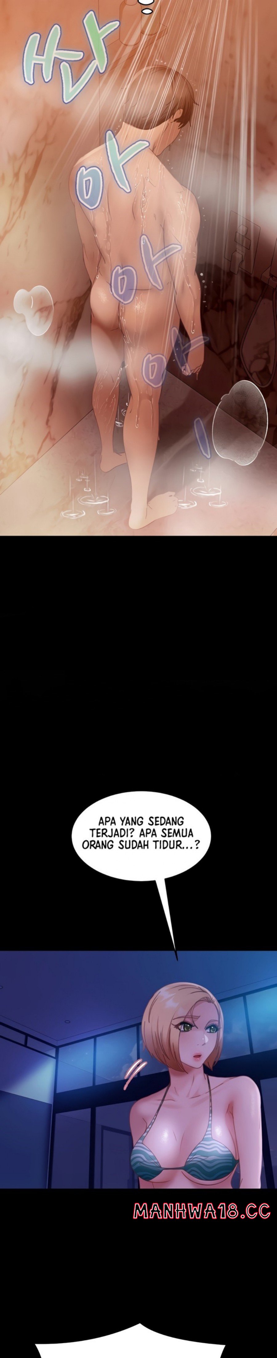 Marriage Agency Review Raw Chapter 23 Page 17