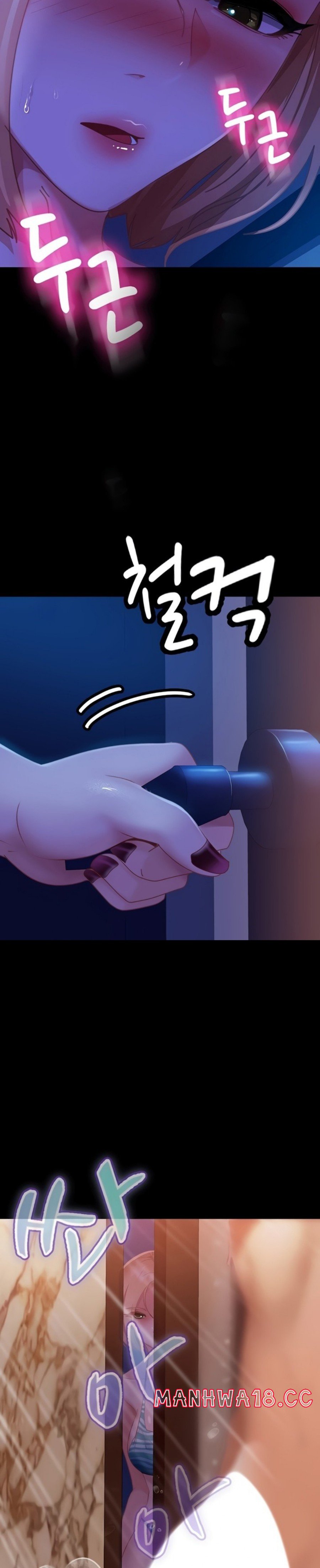 Marriage Agency Review Raw Chapter 23 Page 20