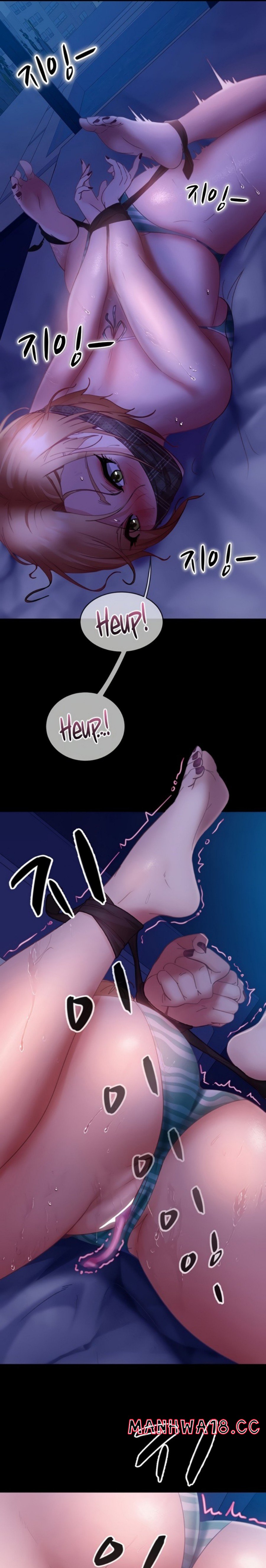 Marriage Agency Review Raw Chapter 23 Page 35