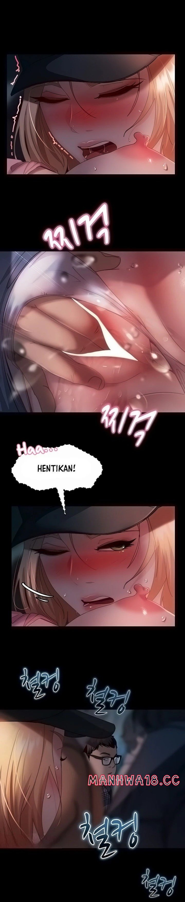 Marriage Agency Review Raw Chapter 28 Page 16