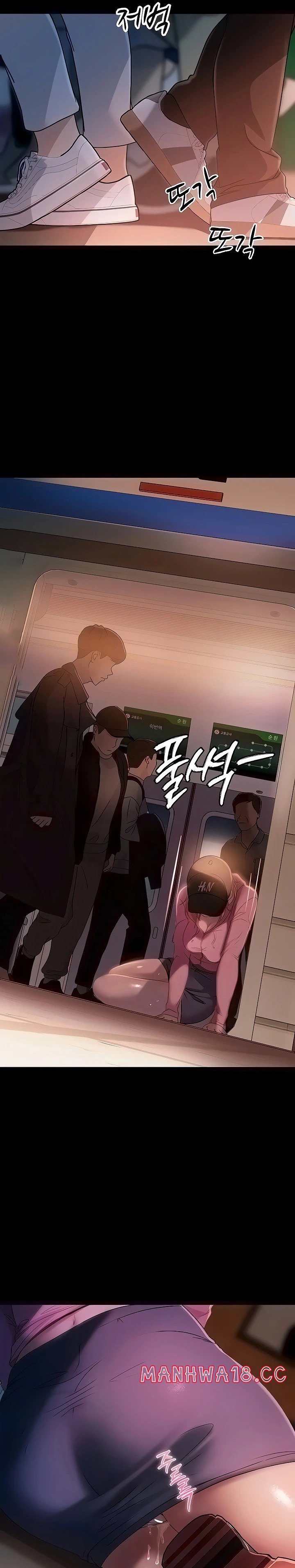 Marriage Agency Review Raw Chapter 29 Page 22