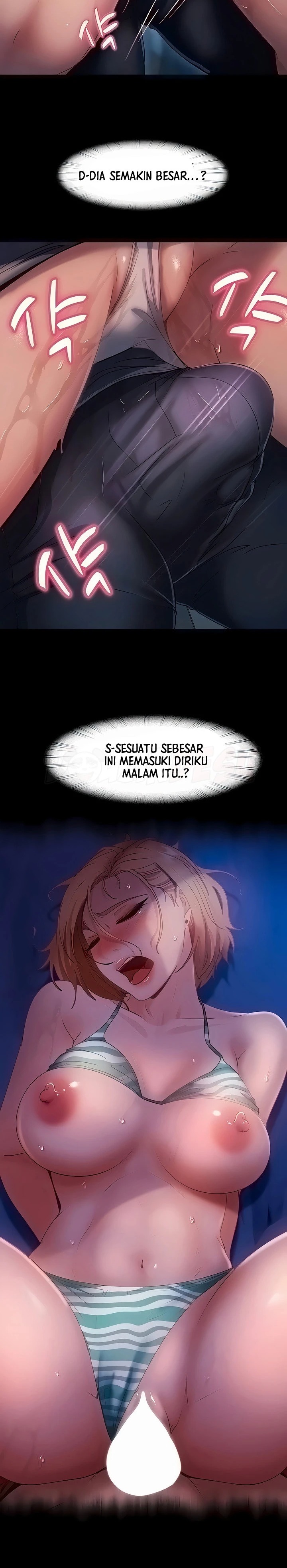 Marriage Agency Review Raw Chapter 29 Page 5