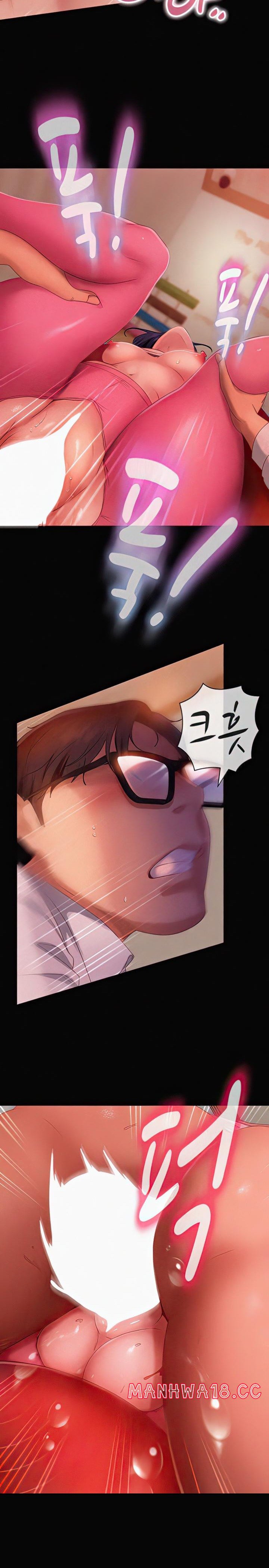 Marriage Agency Review Raw Chapter 31 Page 22