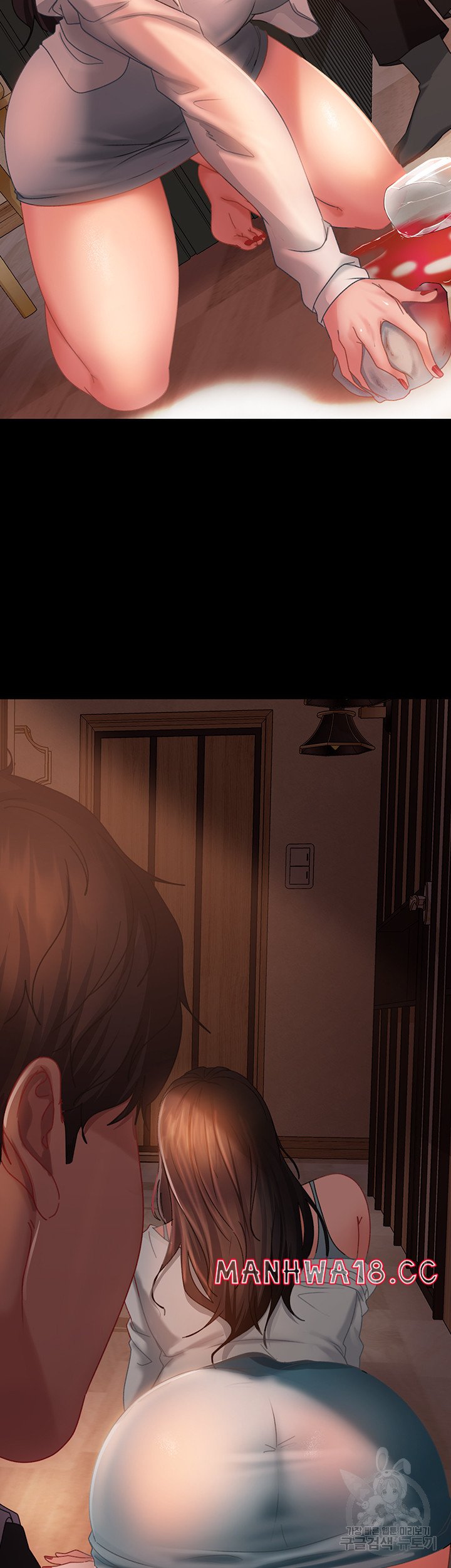 Marriage Agency Review Raw Chapter 35 Page 21