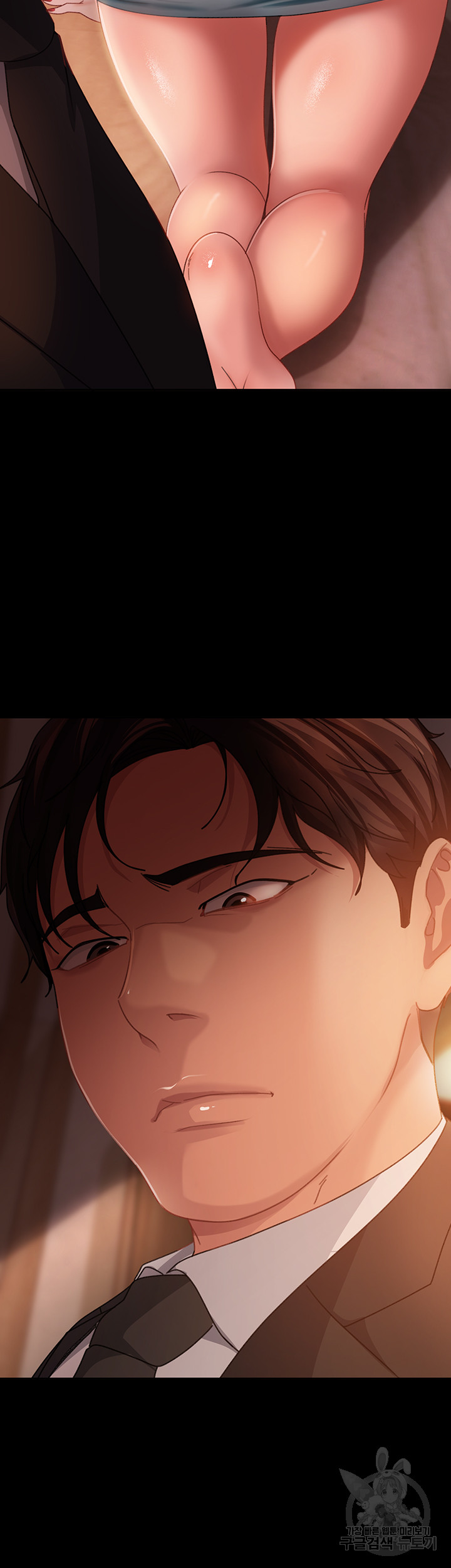 Marriage Agency Review Raw Chapter 35 Page 22