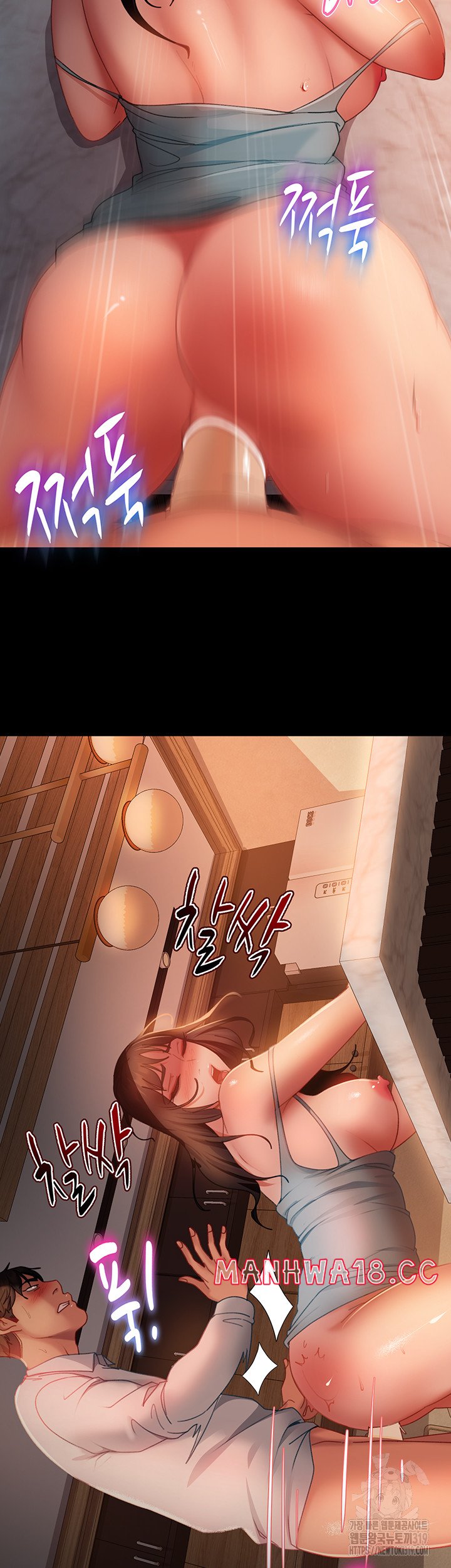 Marriage Agency Review Raw Chapter 36 Page 38