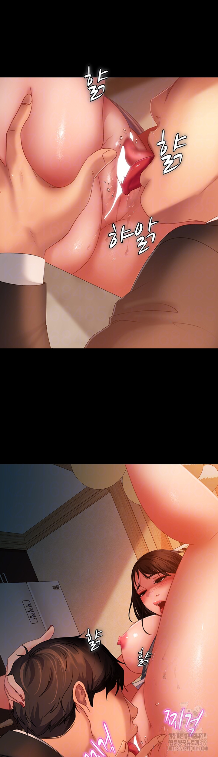 Marriage Agency Review Raw Chapter 36 Page 4
