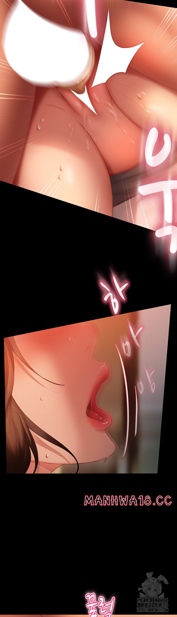 Marriage Agency Review Raw Chapter 36 Page 44