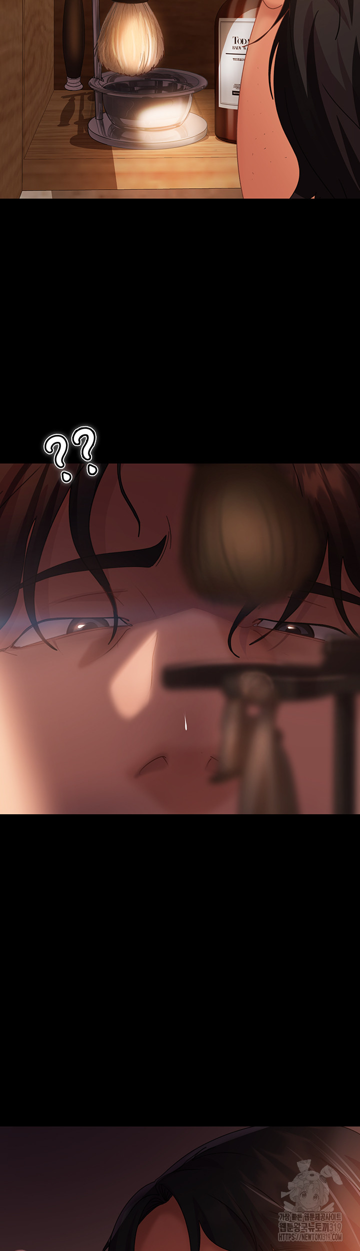 Marriage Agency Review Raw Chapter 36 Page 54