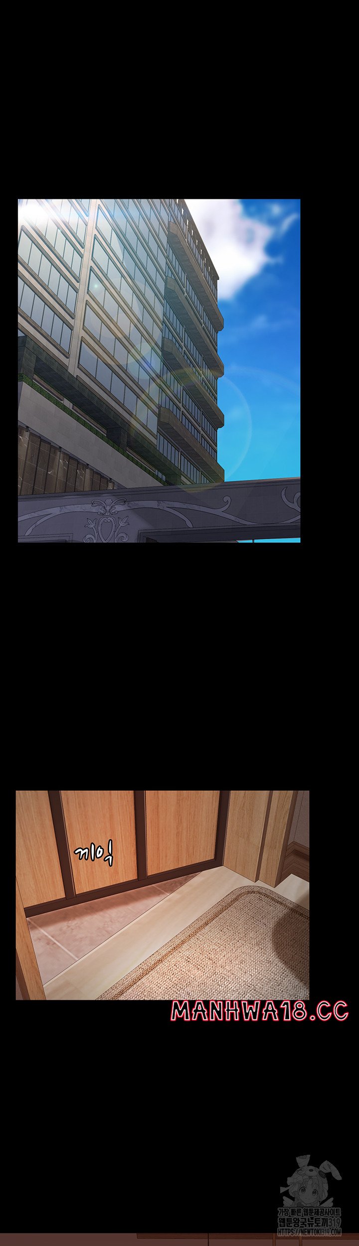 Marriage Agency Review Raw Chapter 37 Page 22