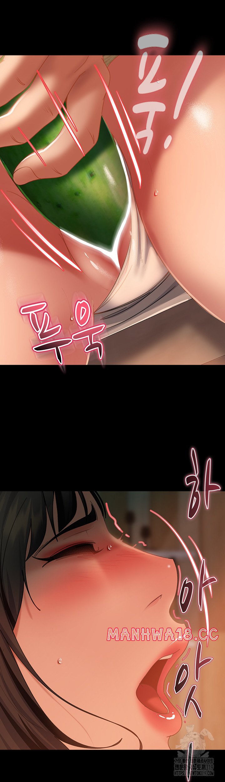 Marriage Agency Review Raw Chapter 37 Page 35
