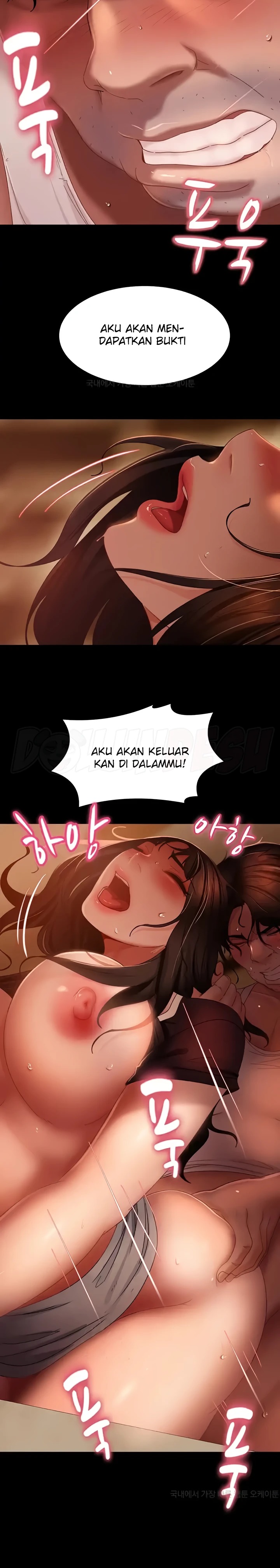 Marriage Agency Review Raw Chapter 38 Page 14