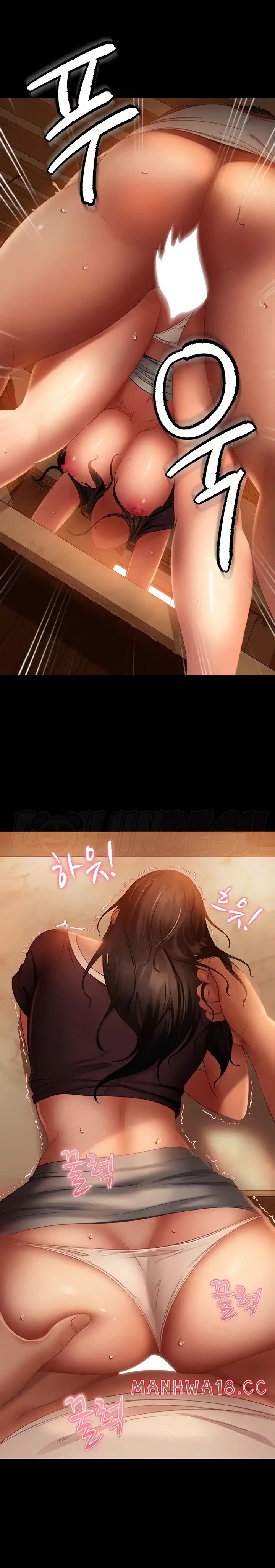 Marriage Agency Review Raw Chapter 38 Page 15